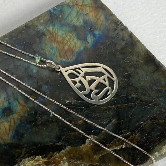 Sterling Silver 925 Teardrop Abstract Cutout Pendant Necklace 18" Box Chain - Picture 3 of 13